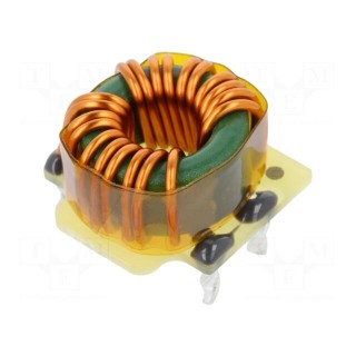 Inductor: wire | THT | 156uH | 2.5mΩ | -40÷105°C | ±35% | 25A | 500VDC