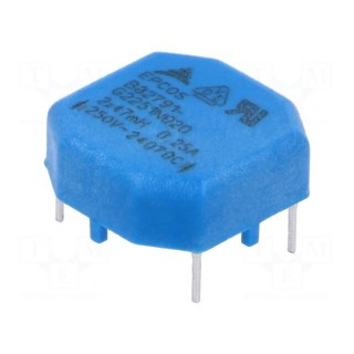 Inductor: wire | THT | 47mH | 250mA | 2400mΩ | 250VAC | 15x10mm | ±30%