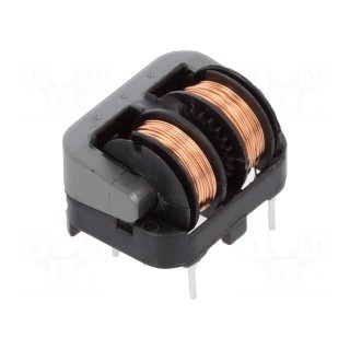 Inductor: wire | THT | 12.8mH | 1.1A | 390mΩ | 250VAC | -25÷120°C