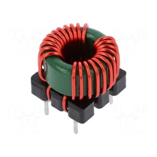 Inductor: wire | THT | 620uH | 25mΩ | -40÷105°C | ±35% | 7.5A | 16x16x15mm