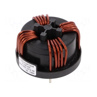 Inductor: wire with current compensation | THT | 2.1mH | 2.12mΩ
