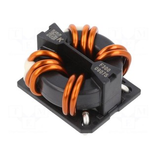 Inductor: wire with current compensation | THT | 270uH | 0.92mΩ