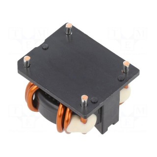 Inductor: wire with current compensation | THT | 270uH | 0.92mΩ