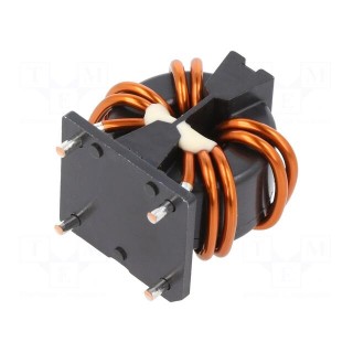 Inductor: wire with current compensation | THT | 600uH | 1.39mΩ
