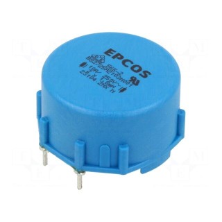 Inductor: common mode | THT | 1.8mH | 10A | 14mΩ | ±30% | 44x42.4x25mm