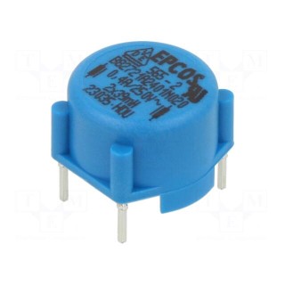 Inductor: common mode | THT | 39mH | 400mA | 2Ω | ±30% | 17.9x17.3x12.6mm