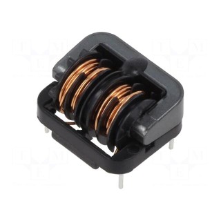 Inductor: wire | THT | 1.3mH | 3A | 60mΩ | -25÷120°C | 250VAC