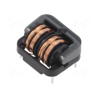 Inductor: wire | THT | 11mH | 1.1A | 333mΩ | -25÷120°C | 250VAC