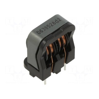 Inductor: wire | THT | 38.5mH | 600mA | 710mΩ | -25÷120°C | 250VAC