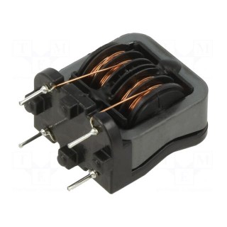 Inductor: wire | THT | 38.5mH | 600mA | 710mΩ | -25÷120°C | 250VAC