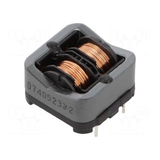 Inductor: wire | THT | 40.5mH | 700mA | 610mΩ | -25÷120°C | 250VAC