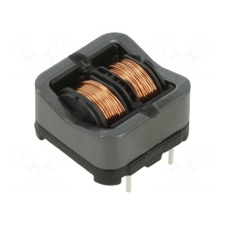Inductor: wire | THT | 89mH | 700mA | 1.05Ω | -25÷120°C | 250VAC