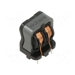 Inductor: wire | THT | 9.7mH | 1.5A | 140mΩ | -25÷120°C | 250VAC