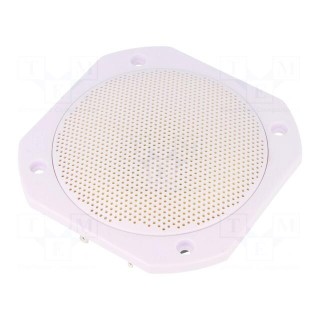 Loudspeaker | ceiling mount,general purpose,waterproof | 25W | 4Ω