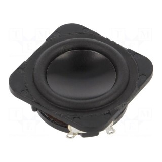 Loudspeaker | waterproof | 3W | 4Ω | 31.6x31.6x16.6mm | IP67