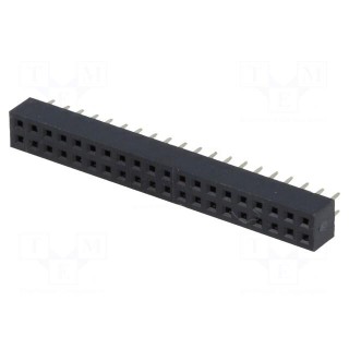 Socket | pin strips | female | PIN: 40 | straight | 2mm | THT | 2x20