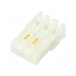 Plug | wire-board | female | PIN: 3 | 3.96mm | IDC | for cable | MAS-CON