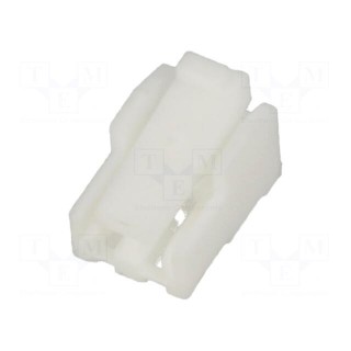 Plug | wire-board | female | 1.25mm | PIN: 2 | w/o contacts | for cable