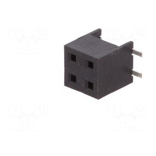 Socket | wire-board | female | Minitek | 2mm | PIN: 4 | SMT | on PCBs | 2A
