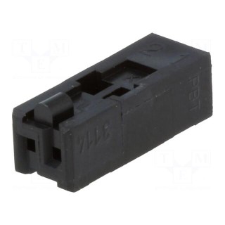 Plug | wire-board | female | Minimodul | 2.5mm | PIN: 2 | w/o contacts