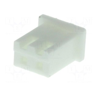 Wire-board | plug | female | XH | 2.5mm | PIN: 2 | w/o contacts | for cable
