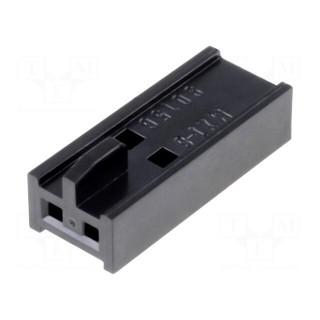 Plug | wire-board | female | C-Grid III | 2.54mm | PIN: 2 | w/o contacts