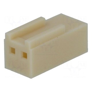 Plug | wire-board | female | NS25 | 2.54mm | PIN: 2 | w/o contacts | 250V