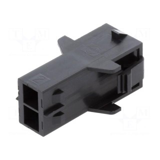 Plug | wire-wire | male | Mega-Fit | 5.7mm | PIN: 2 | UL94V-0 | Layout: 1x2
