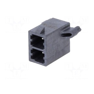 Socket | wire-board | male | Mega-Fit | 5.7mm | PIN: 2 | Layout: 2x1 | 23A