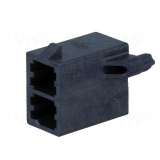 Socket | wire-board | male | Mega-Fit | 5.7mm | PIN: 2 | Layout: 2x1 | 23A