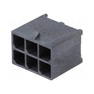 Socket | wire-board | male | Mega-Fit | 5.7mm | PIN: 6 | Layout: 2x3 | 23A