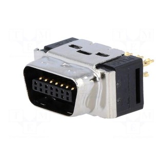 Connector: MDR | PIN: 14 | shielded | for cable | Mat: polyester | plug