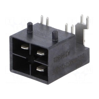 Connector: wire-board | socket | male | VerIO™ | PIN: 3 | on PCBs
