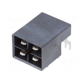 Connector: wire-board | socket | male | VerIO™ | PIN: 4 | on PCBs