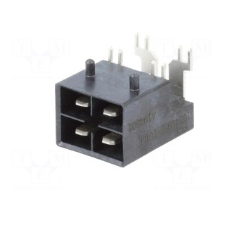Socket | Connector: wire-board | VerIO™ | male | PIN: 4 | on PCBs