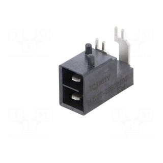 Socket | Connector: wire-board | VerIO™ | male | PIN: 2 | on PCBs