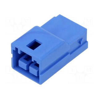 Connector: wire-wire | plug | CP-4.5 | hermaphrodite | PIN: 2 | 4.5mm