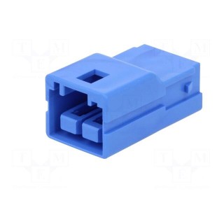 Connector: wire-wire | plug | CP-4.5 | hermaphrodite | PIN: 2 | 4.5mm
