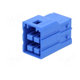 Connector: wire-wire | plug | CP-4.5 | hermaphrodite | PIN: 4 | 4.5mm