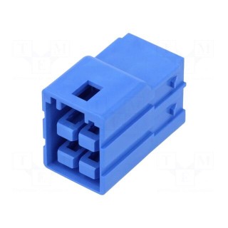 Connector: wire-wire | plug | CP-4.5 | hermaphrodite | PIN: 4 | 4.5mm