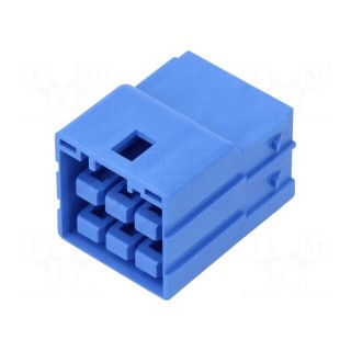 Connector: wire-wire | plug | CP-4.5 | hermaphrodite | PIN: 6 | 4.5mm