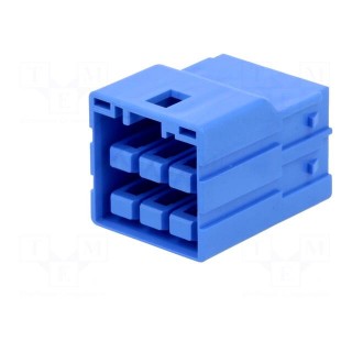 Connector: wire-wire | plug | CP-4.5 | hermaphrodite | PIN: 6 | 4.5mm