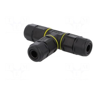 Connector: AC supply | screw terminal | 8.6÷10.5mm | 0.75÷2.5mm2