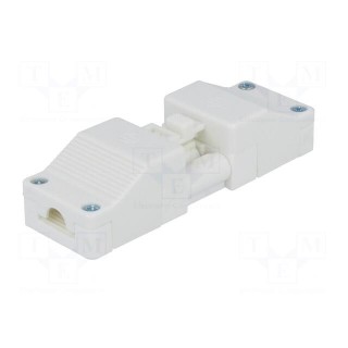 Connector: pluggable terminal block | screw terminal | 2.5mm2 | 16A