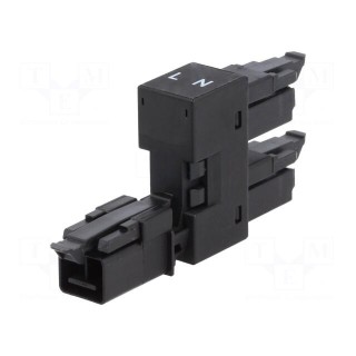 Transition: T adapter | male,female x2 | 890 | 16A | 250V | ways: 2 | Y