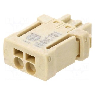 Plug | Connector: wire-board | har-flexicon® | 2.54mm | ways: 2 | tinned