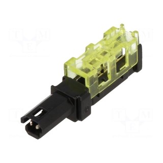 Plug | Connector: wire-wire | NDC | PIN: 1 | 24AWG÷20AWG | 0.2÷0.5mm2
