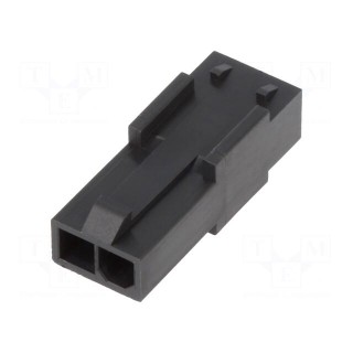Connector: wire-wire | Mini-Fit Sigma | plug | male | PIN: 2 | 4.2mm