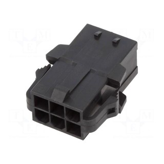 Connector: wire-wire | Mini-Fit Sigma | plug | male | PIN: 6 | 4.2mm