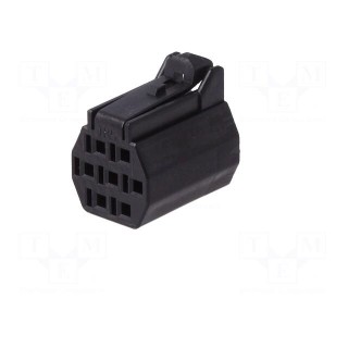 Connector: wire-wire | DF62 | plug | female | w/o contacts | PIN: 7